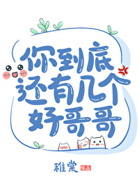 �㵽�׻��м����ø��