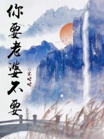 ��Ҫ���Ų�Ҫ