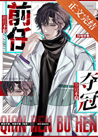 ǰ�β��ݣ���ڲ���[�羺]