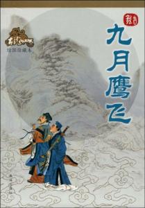 ����ӥ��