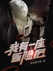 ����һ��ð����