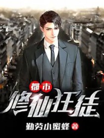 �������ɿ�ͽ