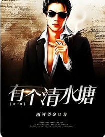 �������и���ˮ��