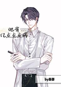 �����ڵ��㲡