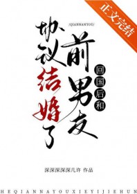 �ع����ǰ����Э������