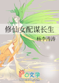 ����Ů��ı����