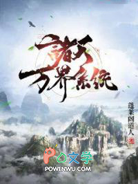 ��������ϵͳ֮�����������N�׷�