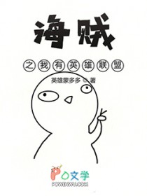 ����֮����Ӣ������