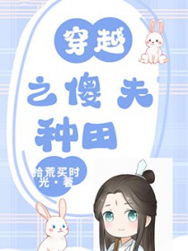 ��Խ֮ɵ������