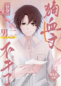 ��Ѫ���ж�������[�촩]