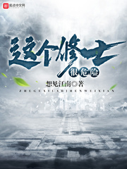 �����ʿ��Σ��