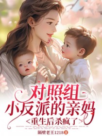 ������С���ɵ�����������ɱ����