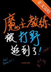 ħ����������Ұ׷����