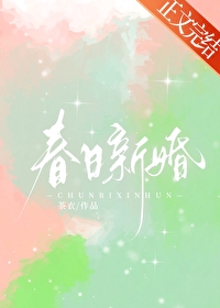 �����»�