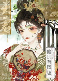 ��������з�Ȥ