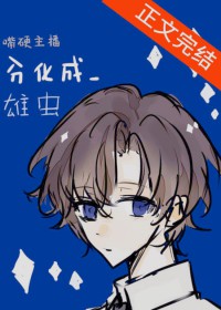 ��Ӳ�����ֻ����۳�