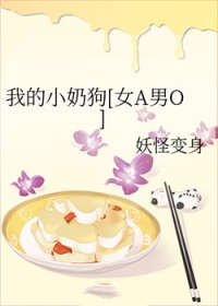 �ҵ�С�̹�[ŮA��O]