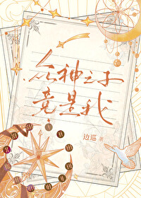 ����֮�Ӿ�����