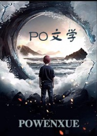 ռ����ʮ�㣬���������˵��ĸγ�