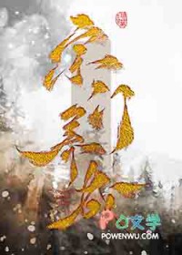 ����������ʳ�����������