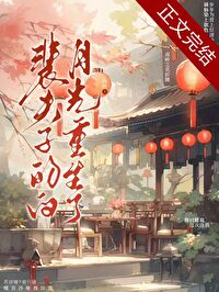 ����ӵİ��¹�������