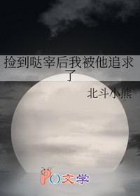 [����] �����׺��ұ���׷����