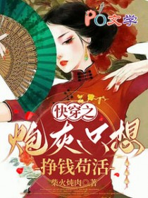 �촩֮�ڻ�ֻ����Ǯ����