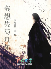 �����ȹ�����