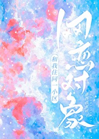 �����������סͬһС��